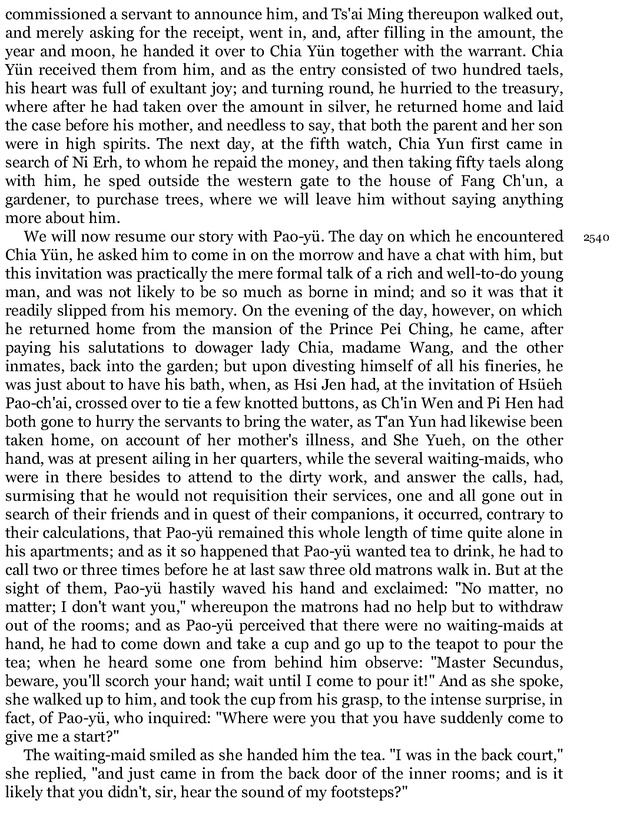 Compact Anthology of World Literature II: Volumes 4, 5, and 6 - Page mdcclxxxix